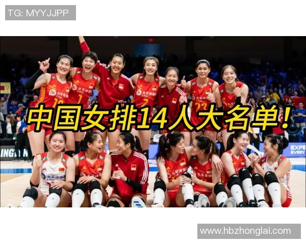 成都排球队最新排球配合技巧TOP10引领潮流助力球队崛起